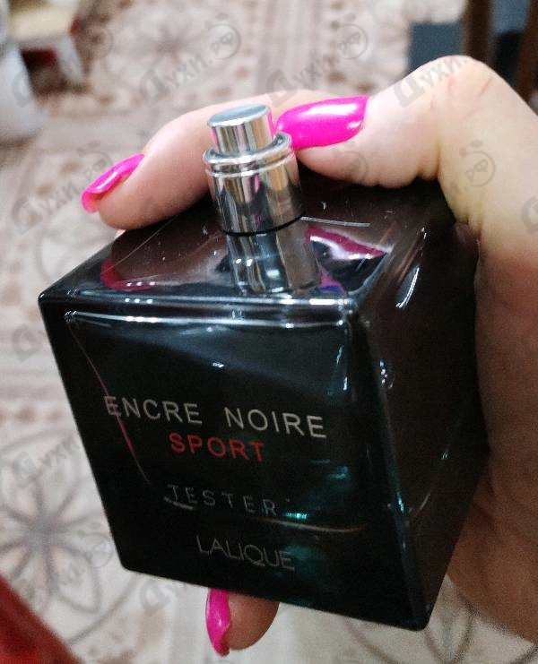 Парфюмерия Encre Noire Sport от Lalique