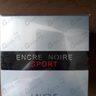 Отзыв Lalique Encre Noire Sport