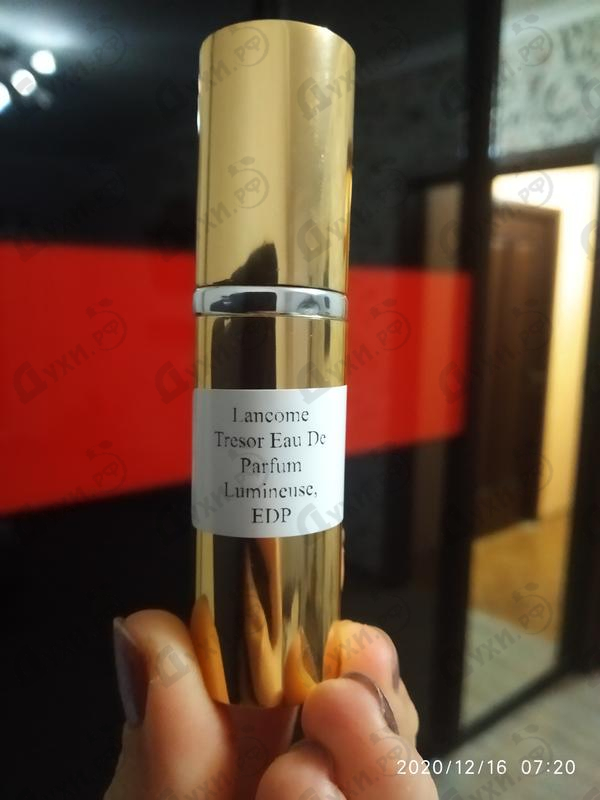 Парфюмерия Tresor Eau De Parfum Lumineuse от Lancome