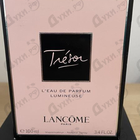 Отзывы Lancome Tresor Eau De Parfum Lumineuse