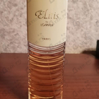 Отзыв Lomani Elitis