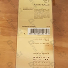 Парфюм Montale Orange Aoud