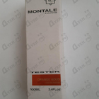 Отзыв Montale Orange Aoud