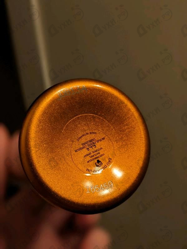 Духи Orange Aoud от Montale