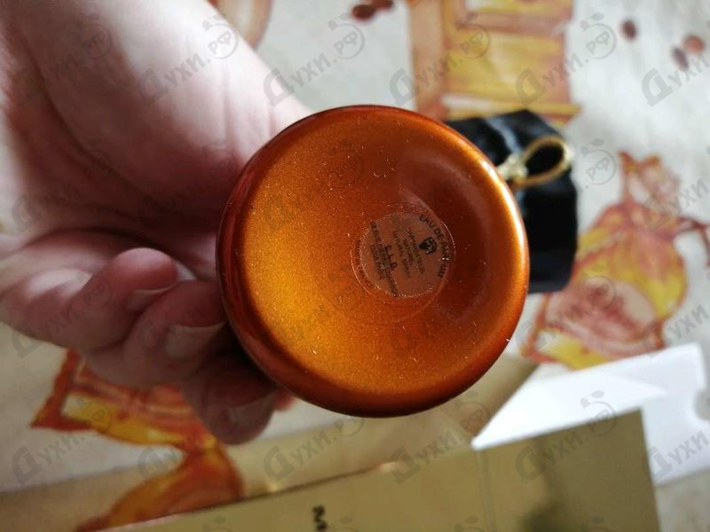 Купить Montale Orange Aoud