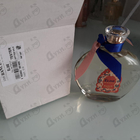 Парфюм Rance Elise