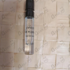 Отзыв Rouge Bunny Rouge Cynefin