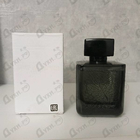 Отзывы Rouge Bunny Rouge Cynefin