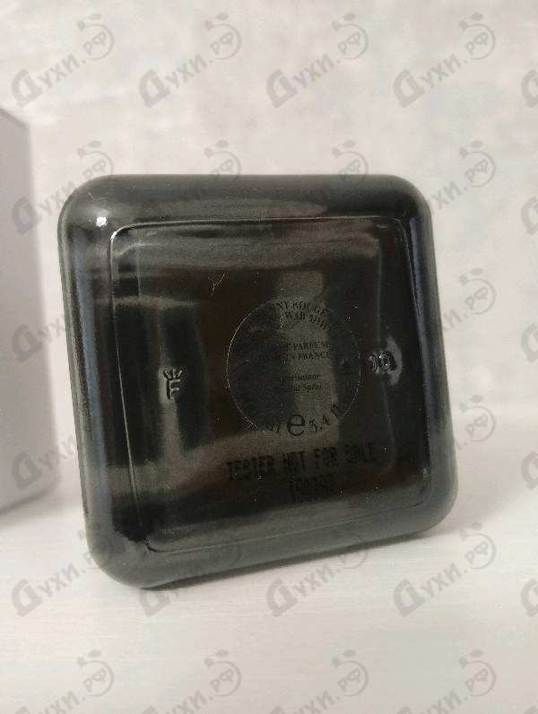 Парфюмерия Cynefin от Rouge Bunny Rouge