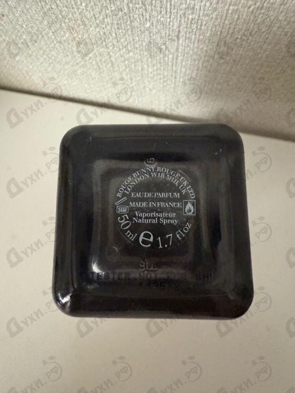 Отзыв Rouge Bunny Rouge Cynefin