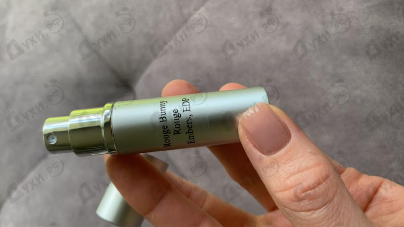 Парфюмерия Embers от Rouge Bunny Rouge Парфюмерия Rouge Bunny Rouge Embers