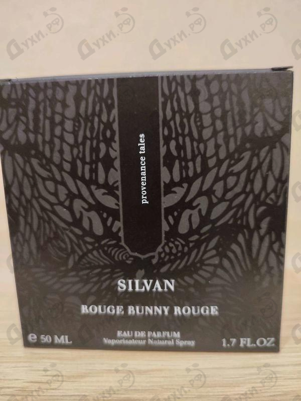 Парфюмерия Silvan от Rouge Bunny Rouge