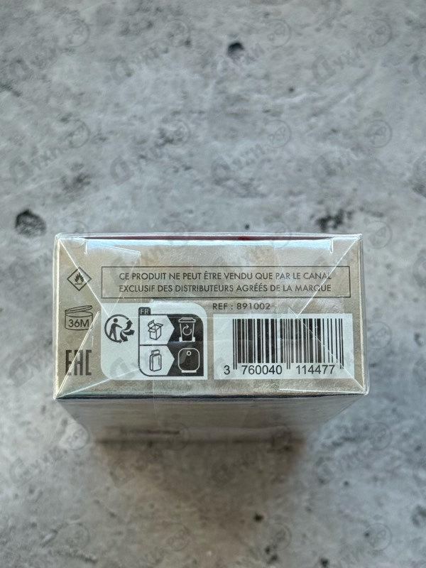 Купить Dalia от Salvador Dali