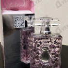 Духи Dalia от Salvador Dali