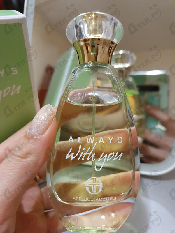 Парфюмерия Always With You от Sergio Tacchini