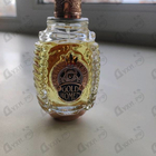 Парфюм Shaik Gold Edition