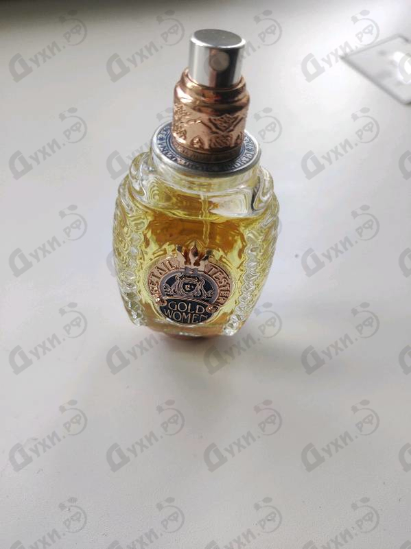 Духи Gold Edition от Shaik