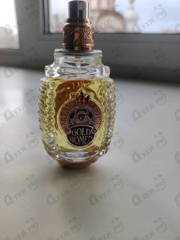 Духи Gold Edition от Shaik