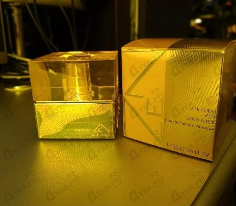 Купить Zen Gold Elixir от Shiseido