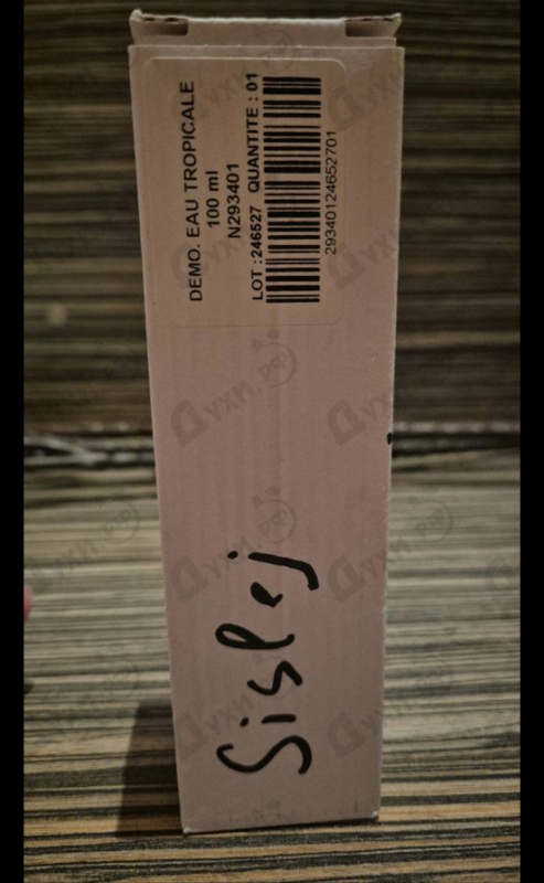 Духи Eau Tropicale от Sisley