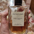 Отзывы Van Cleef & Arpels Collection Extraordinaire Rose Velours