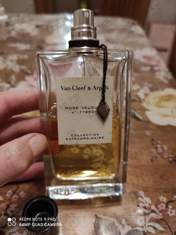 Отзыв Van Cleef & Arpels Collection Extraordinaire Rose Velours Парфюмерия Collection Extraordinaire Rose Velours от Van Cleef & Arpels