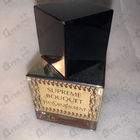 Отзывы Yves Saint Laurent Supreme Bouquet