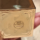Парфюм Yves Saint Laurent Supreme Bouquet