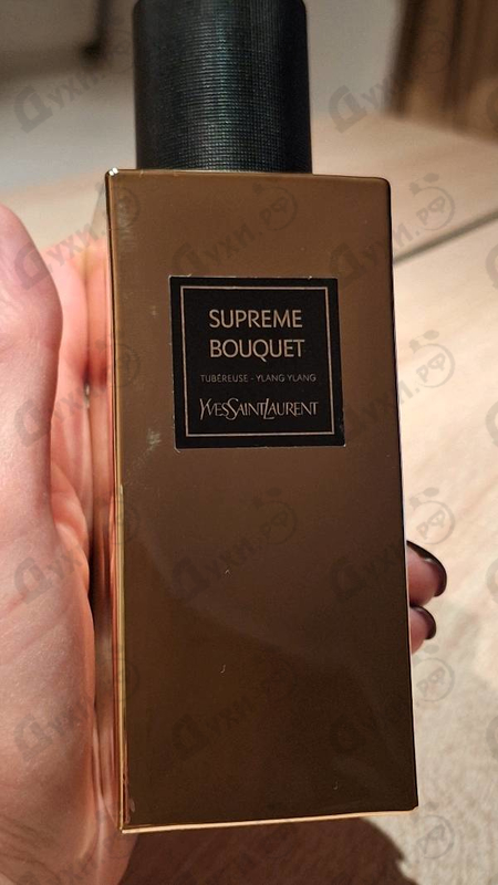Купить Supreme Bouquet от Yves Saint Laurent