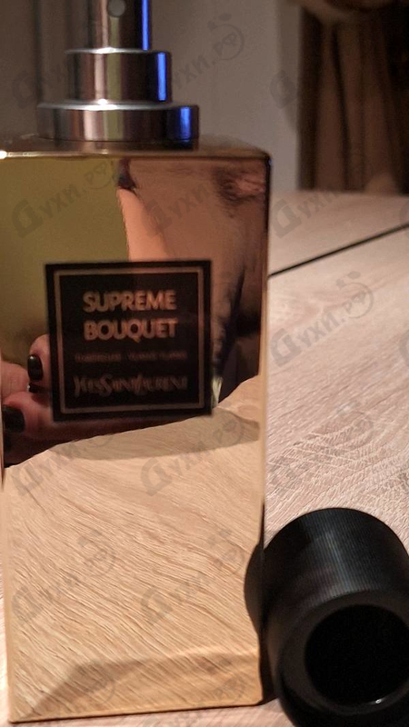 Парфюмерия Supreme Bouquet от Yves Saint Laurent