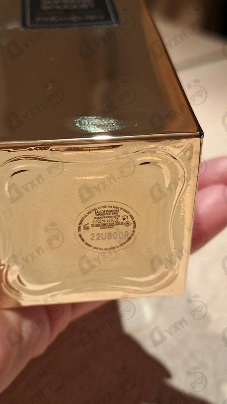 Духи Supreme Bouquet от Yves Saint Laurent