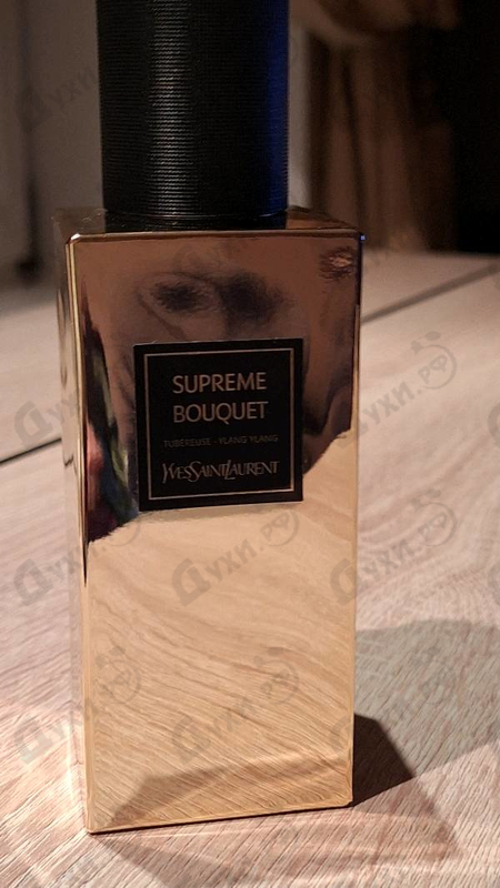 Купить Supreme Bouquet от Yves Saint Laurent
