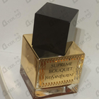 Духи Supreme Bouquet от Yves Saint Laurent