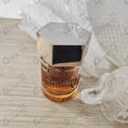 Отзывы Yves Saint Laurent L'homme Intense