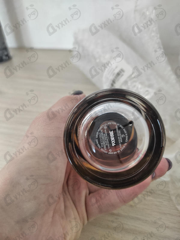 Отзыв Yves Saint Laurent L'homme Intense Купить L'homme Intense от Yves Saint Laurent