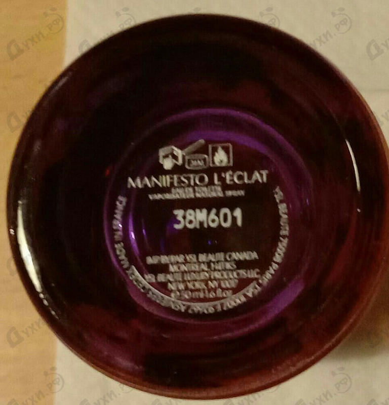 Отзывы Yves Saint Laurent Manifesto L'eclat Духи Manifesto L'eclat от Yves Saint Laurent