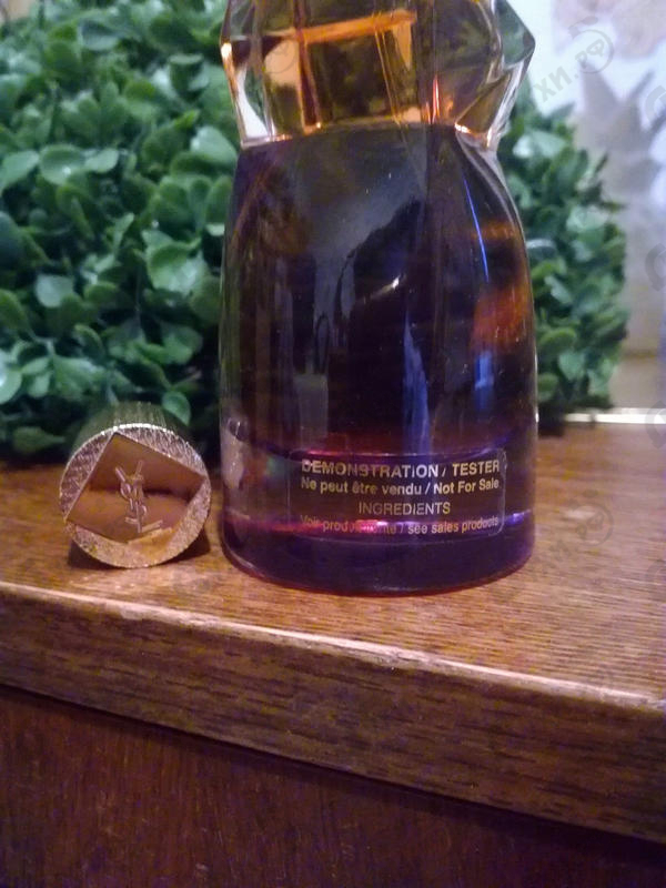 Духи Manifesto L'eclat от Yves Saint Laurent Купить Yves Saint Laurent Manifesto L'eclat