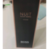 Отзывы Hugo Boss Nuit Intense