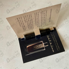Отзывы Guerlain Songe D'un Bois D'ete