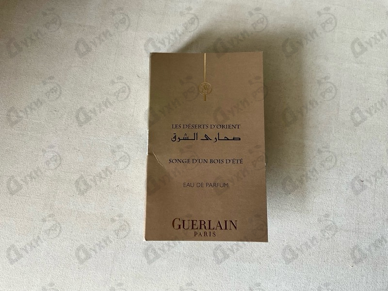 Духи Songe D'un Bois D'ete от Guerlain