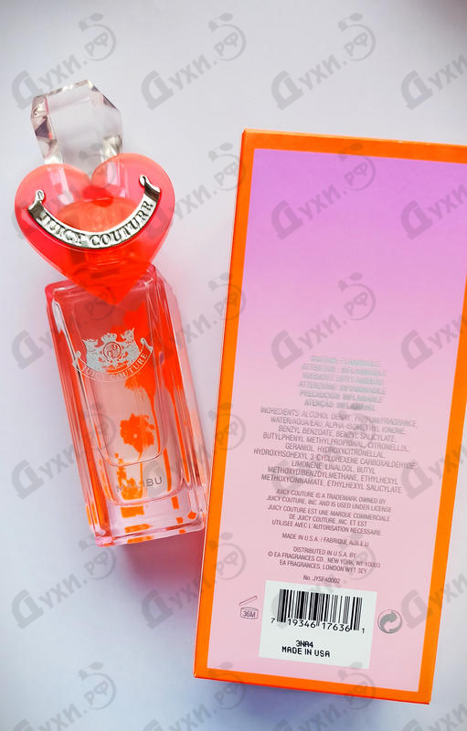 Купить Malibu от Juicy Couture