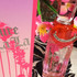 Парфюмерия La La Malibu от Juicy Couture