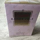 Отзывы Cartier Baiser Vole Essence De Parfum