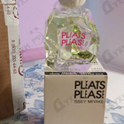 Парфюм Issey Miyake Pleats Please L'eau