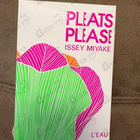 Отзыв Issey Miyake Pleats Please L'eau