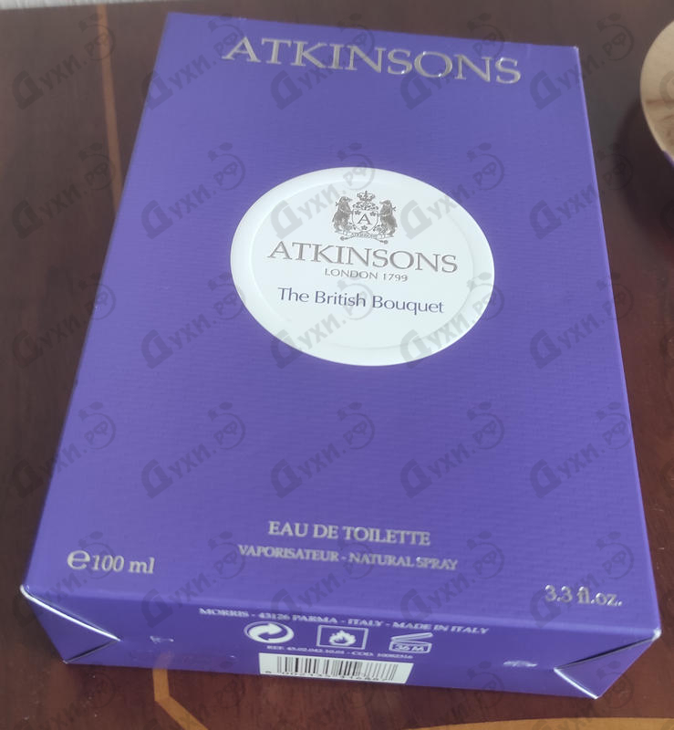 Парфюмерия The British Bouquet от Atkinsons