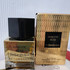 Парфюмерия Majestic Rose от Yves Saint Laurent