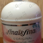 Отзывы Cacharel Anais Anais L'original