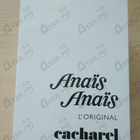 Отзывы Cacharel Anais Anais L'original