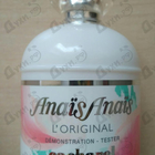 Отзыв Cacharel Anais Anais L'original